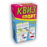 AIDT Pikom Dragana Krstić - Kviz SPORT magični prozor | ePonuda.com