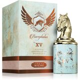 Armaf Bucephalus No. XV parfumska voda uniseks 100 ml | Shoptok.si