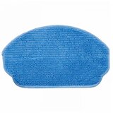 Home Robot Home Homerobot RV500 mop pad Robot Zamjenska krpa za robot usisavač, Plava Cijene