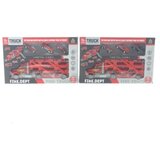 Hk Mini igračka set vatrogasnih automobila Cijene