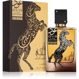 Lattafa Lail Maleki Eau De Parfum 100 ml (unisex) Cijene