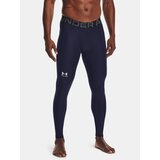 Under Armour muške helanke UA HG -NVY | ePonuda.com