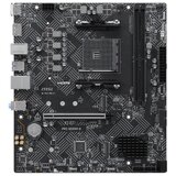 MSI Matična ploča PRO B550M-B / B550 / RGB | Eponuda.com