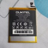  Spare parts - Oukitel U20 Plus Battery | Eponuda.ba