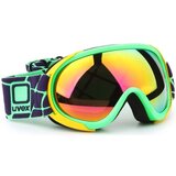 Uvex GGL7 Pure sarena Cijene