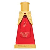 Khadlaj Amber Pure Parfumirano olje unisex 20 ml Cene