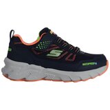 Skechers Elite Sport sarena Cijene