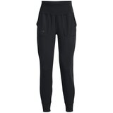 Under Armour Motion Jogger | shoptok.hr