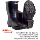 Tigar Čizma filcana niska 20177 - broj 41 Cijene