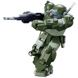  Zglobna figura Bandai GUN65700 HG VOTOMS - ATM-09-ST SCOPEDOG | shoptok.hr
