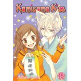 Harper Collins Publishers Ltd Julietta Suzuki - Kamisama Kiss, Vol. 15 | Eponuda.com
