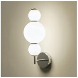  LED zidno svetlo BLOSSOM LED/12,6W/230V 3000K | Eponuda.com