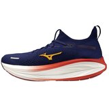Mizuno Modne superge Neo Vista 3 pisana Cene