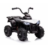  Deciji bagi (quad) bela | Eponuda.com