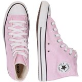 Converse Visoke superge 'Chuck Taylor All Star' sliva / bela | Shoptok.si