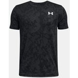 Under Armour Boys' T-shirt Tech Vent Geode SS Cene
