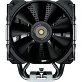 Cougar Forza 85 CPU Hladnjak - Moćno Hlađenje za Vaš Procesor | shoptok.hr