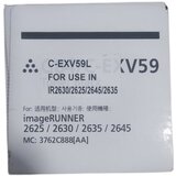  toner C-EXV59 hyb IR2625/IR2630/IR2635/IR2645 zam. kaseta za canon | Eponuda.com