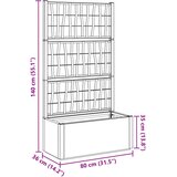  Vrtni saksija s rešetkom Smeđa 80 x 36 x 140 cm PP | shoptok.hr