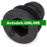 VW Originalna zapiralna vijaka za olje – Volkswagen | Shoptok.si