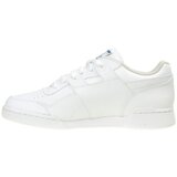 Reebok workout plus bijela | shoptok.hr