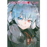 VIZ Media Sui Ishida - Tokyo Ghoul: re, Vol. 12 | Eponuda.com