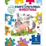 Vulkan Izdavaštvo Knjiga slagalica: Životinje Cene