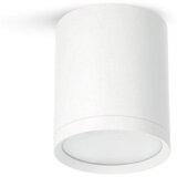 SPOT svetiljka OH12 1xGX53/35W/230V 9,6 cm bela Cene