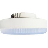  LED sijalica GX53/11W/230V 4000K - BRILAGI | Eponuda.com