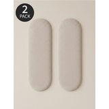Sinsay Tapecirani zidni paneli 2 pack | shoptok.hr