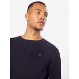 G-star Raw Majica 'Premium core' črna | Shoptok.si