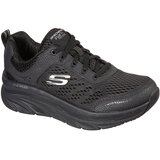 Skechers D'LUX Walker - Ženske Tenisice Infinite Motion 149023-BBK | shoptok.hr