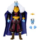 Mattel Masters of the Universe Revolution King Keldor Figura 17 cm | shoptok.hr