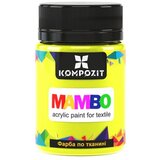 MAMBO Fluorescentna boja za tekstil i kožu 50 ml | 82 florescent lime