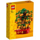Lego Drvo novca | Eponuda.ba