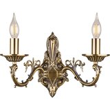 Brilagi Zidna lampa CLASSIC 2xE14/10W/230V mesing Cene