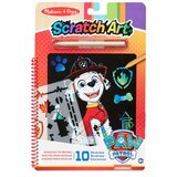 Nickelodeon Bojanka Marshall | Eponuda.ba
