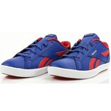 Reebok Royal Comp 2 sarena | shoptok.hr