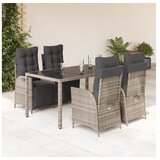 vidaXL 5-dijelni vrtni blagovaonski set sivi od poliratana | shoptok.hr