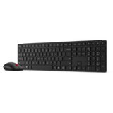 Lenovo Miš Tastatura Pro 6000 YU 4X31S04849 Cene