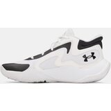 Under Armour Unisex Shoes UA JET '25-WHT - unisex | Shoptok.si