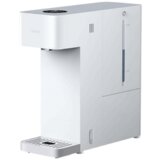 Xiaomi Smart Water Dispenser (Hot & Cold) | Eponuda.ba