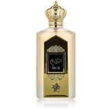 Al Wataniah Dai'm 100 ml parfemska voda za žene Cijene