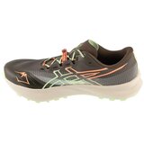 Asics Fuji Lite 7 1013A232-200 | shoptok.hr