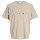 JACK&JONES muška majica kratkih rukava Star JJ (siva) | shoptok.hr