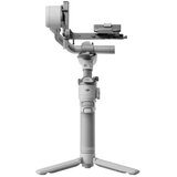 Dji RS 4 Mini Gimbal | shoptok.hr