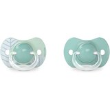 Suavinex Dreams SX Pro Physiological 18 m+ duda Green 2 kom Cijene