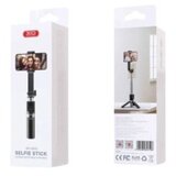 Selfie štap i mini tripod XO SS10 Black | Eponuda.ba
