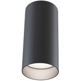 MAYTONI Reflektor Focus | Shoptok.si