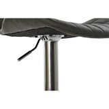  Tabure Home ESPRIT Tamno sivo Metal 47 x 50 x 110 cm | shoptok.hr